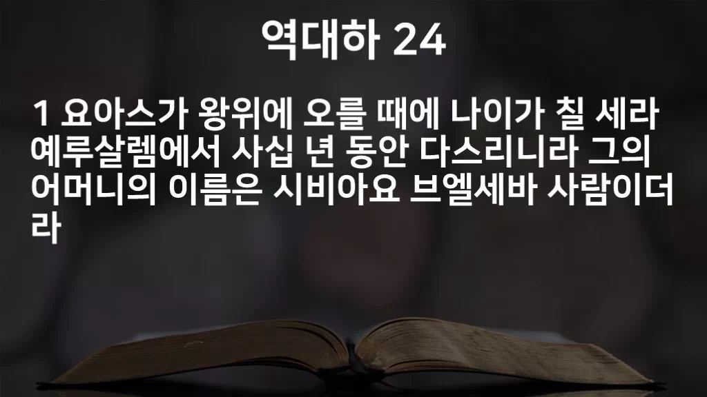 =C392&